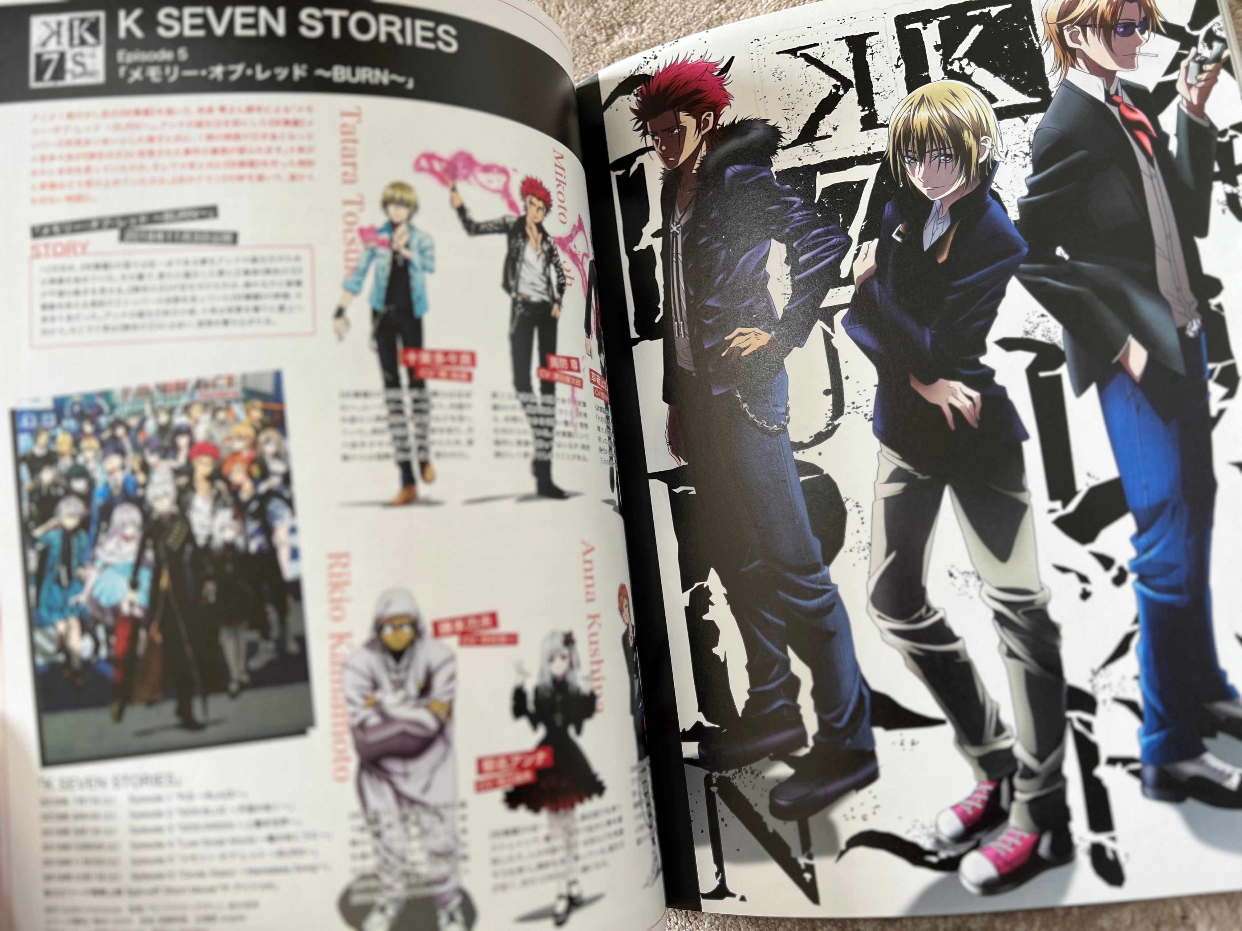 Bungo Stray Dogs: SPOON2D vol.37 Magazine