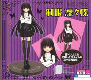 Inu x Boku SS Ririchyo Shirakin Figure (no box) RARE