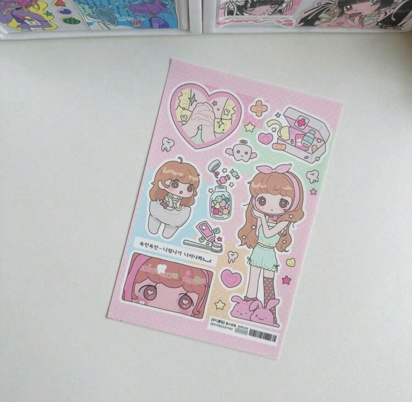 Anime Kawaii Gamer y2k Cybercore Sticker Sheets (7 Designs)