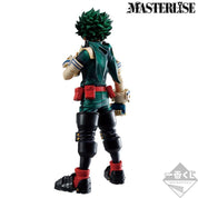My Hero Academia: Ichiban Kuji Midoriya figure A Prize