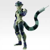Hunter x Hunter - Ichiban Kuji CHIMERA ANT 2 D Prize Meruem  Figure Masterlise