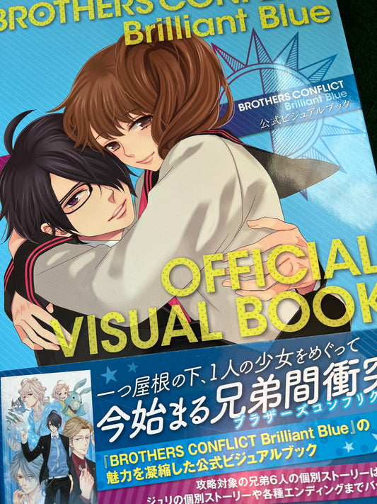 Brother Conflict Visual Artbook