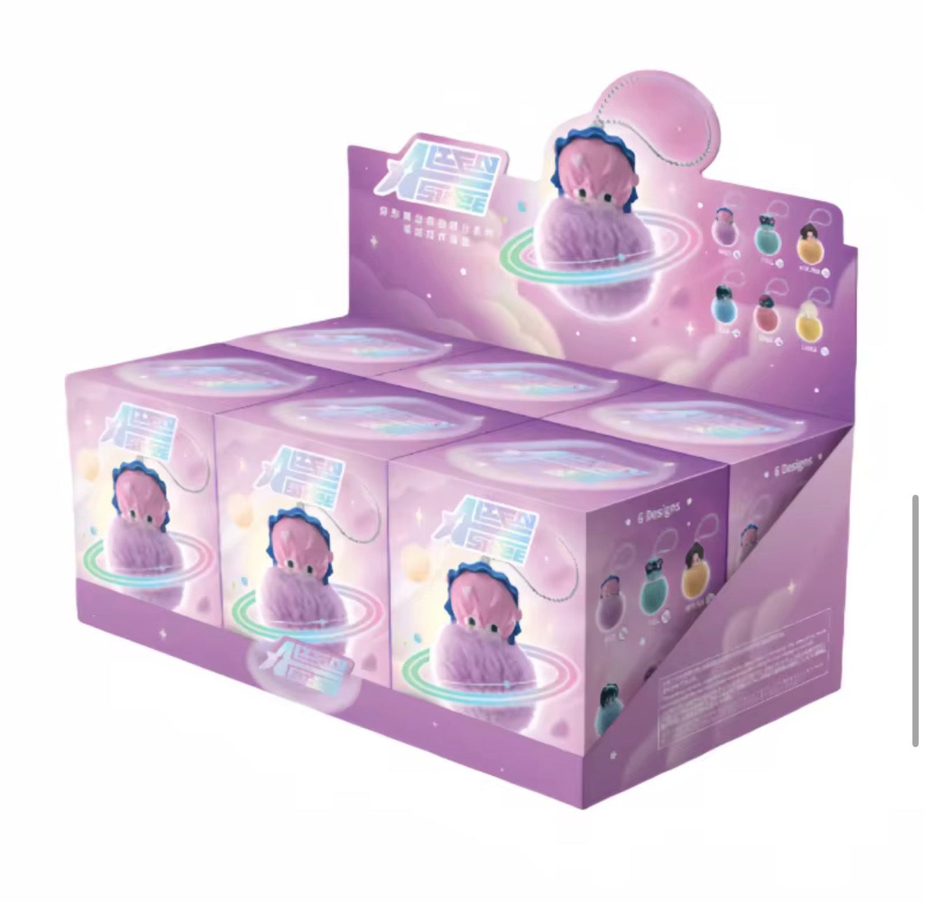 Alien Stage Official Pompom Figure Keychain Blind Box (1 Random Box)