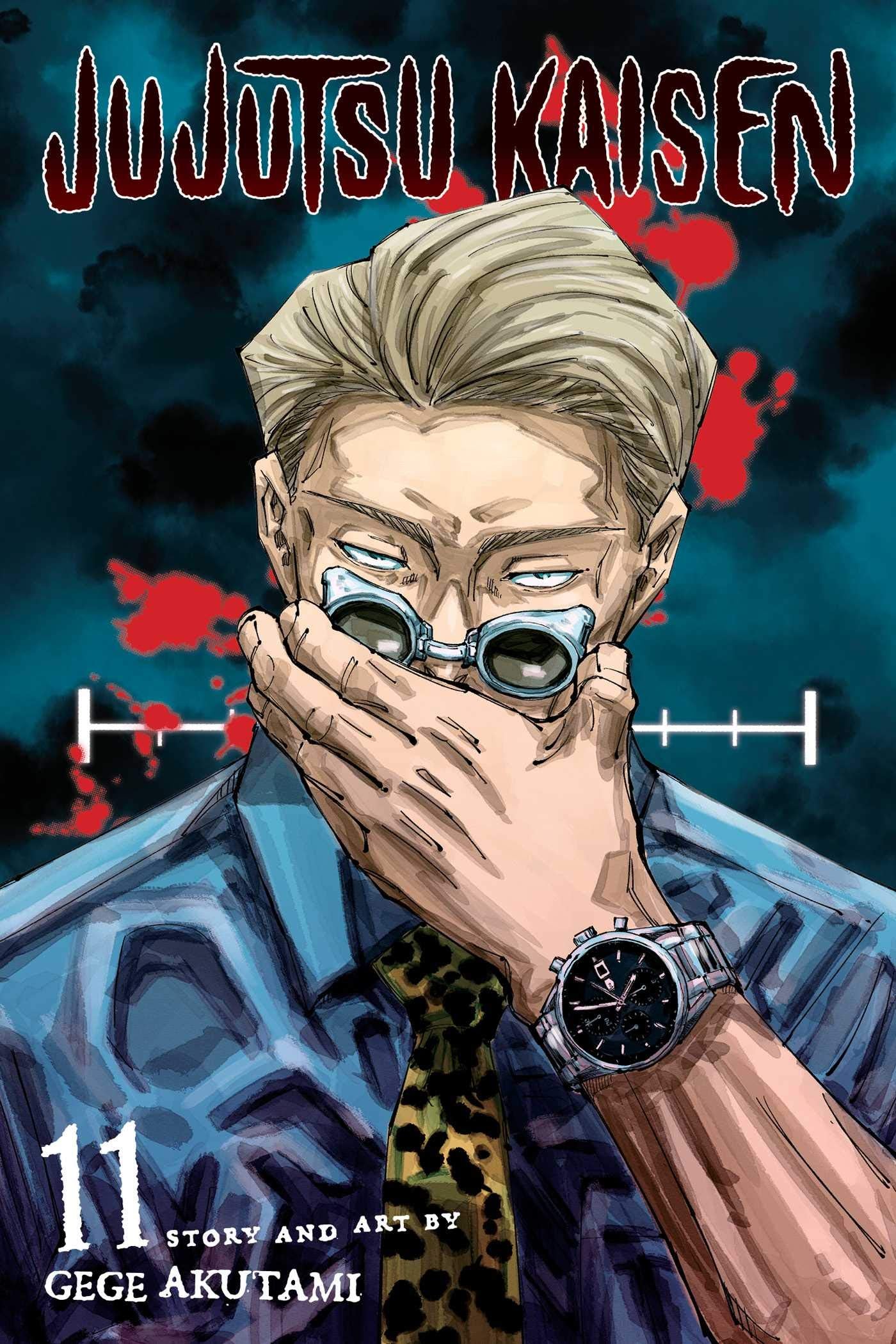 Jujutsu Kaisen Volume 11 (Used) English