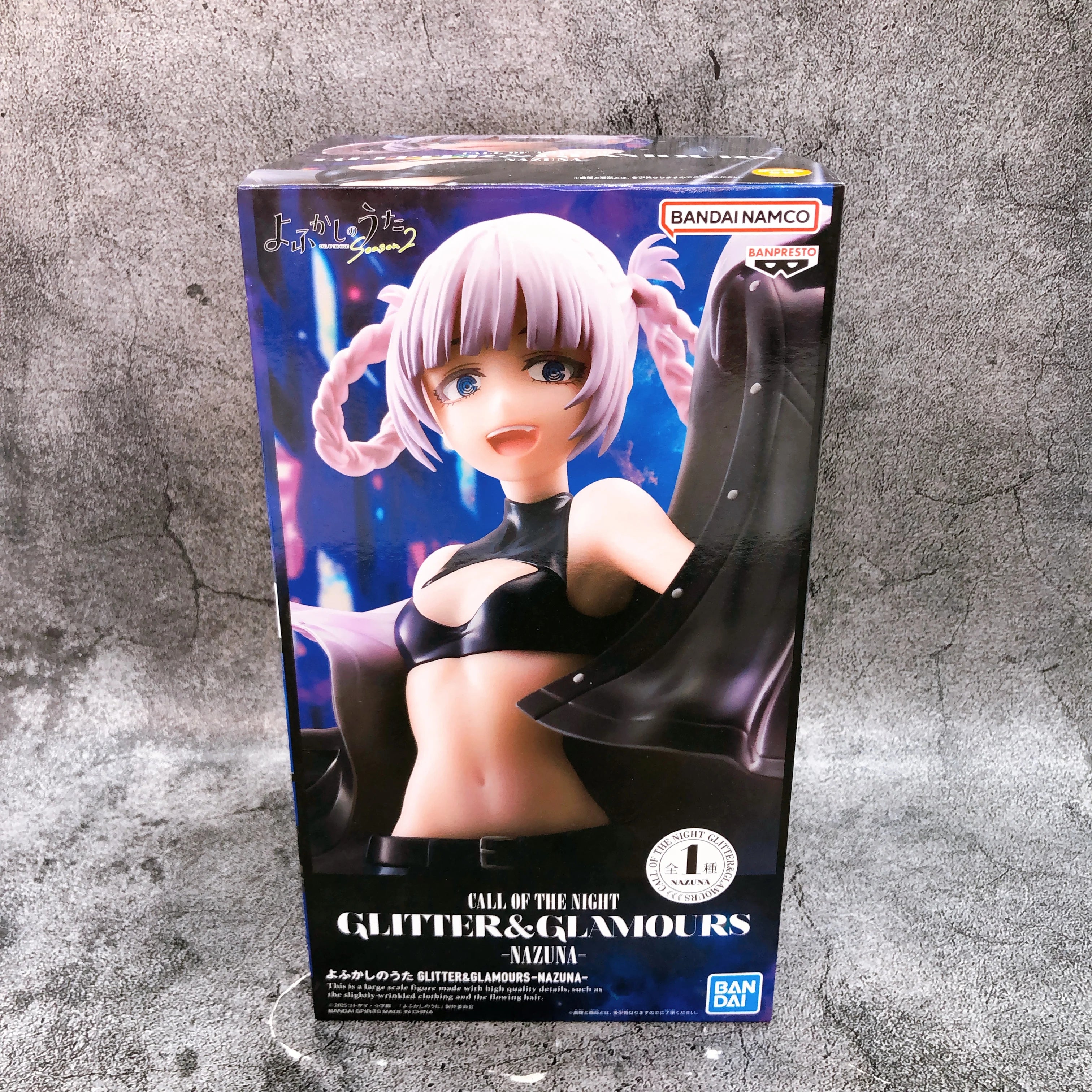 CALL OF THE NIGHT- GLITTER AND GLAMOROUS -NAZUNA- figure by BANDAI NAMCOS BAN PRESTO LINE