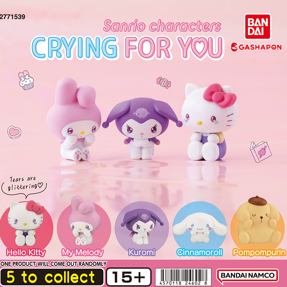 Sanrio 2025 Crying Gashapon Mini Figure