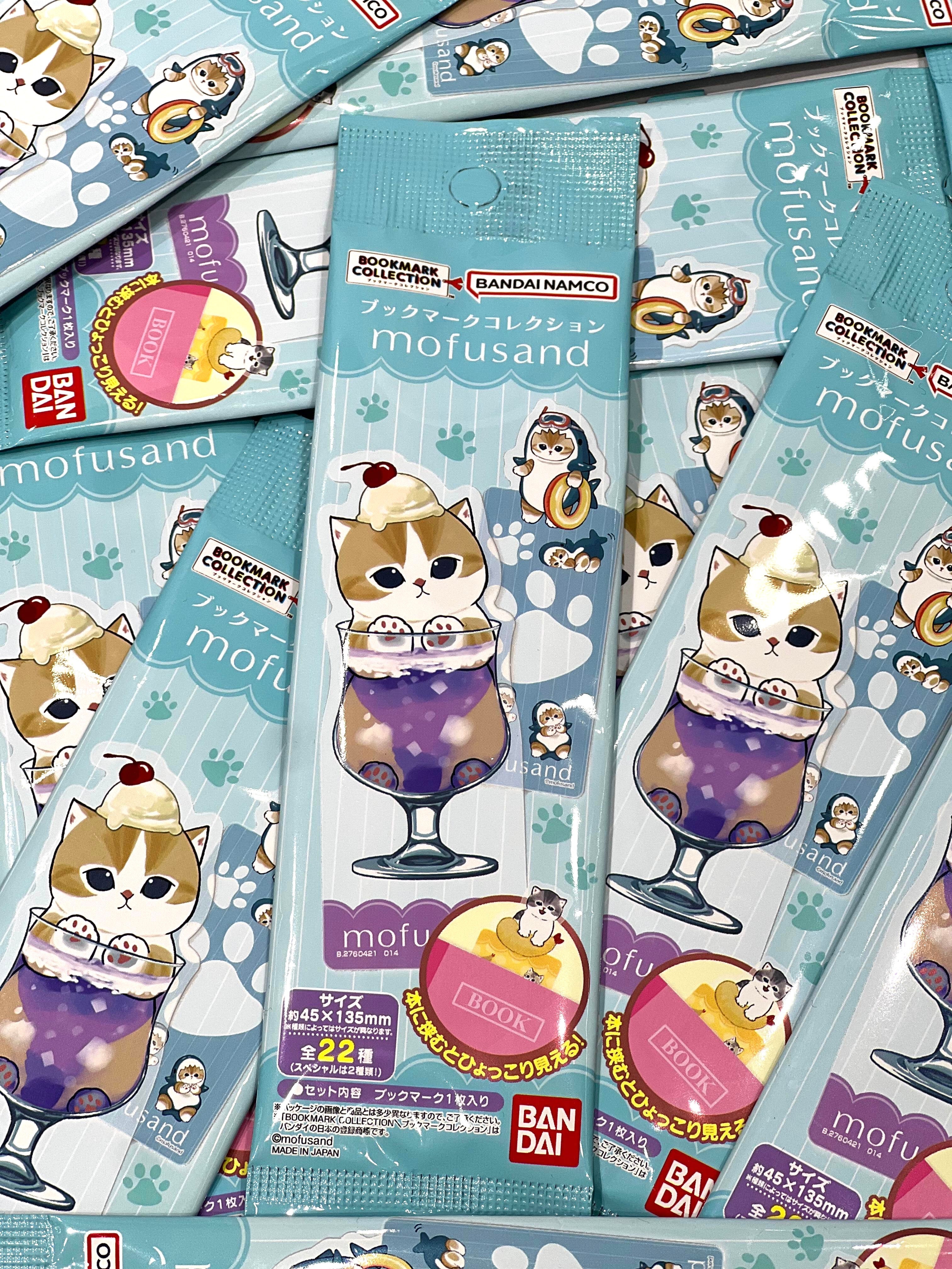 Mofusand Collector Acrylic Bookmark Blind Bag (1 Random Bookmark)