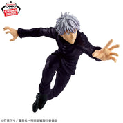 Jujutsu Kaisen Maximatic Satoru Gojo II Figure by Bandai