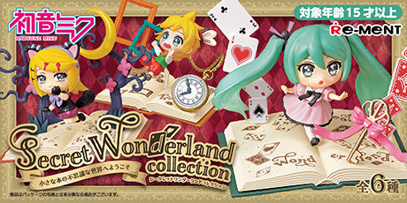 Vocaloid x Re-ment Secret Wonderland Desktop Companion Blind Box Figure
