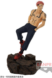 Jujutsu Kaisen Sukuna Combination Battle 2 Figure by Bandai