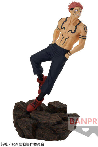 Jujutsu Kaisen Sukuna Combination Battle 2 Figure by Bandai
