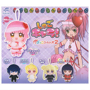 Shugo Chara! kapukko friends Vol.2 Plush Gashapon