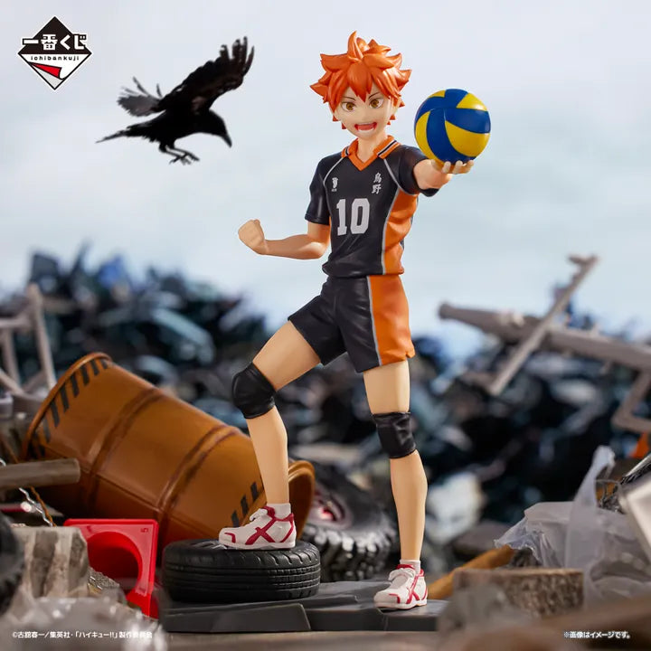 283731-ichiban-kuji-figure-shoyo-hinata-haikyuu-battle-at-the-garbage-dump-a-prize-16cm_jpg.webp