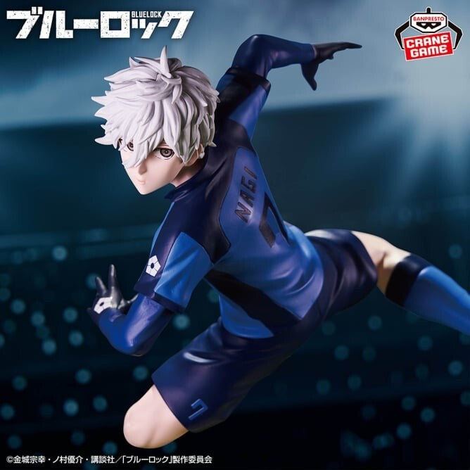 Open box Banpresto - Blue Lock - Seishiro Nagi (TBA), Bandai Spirits Figure