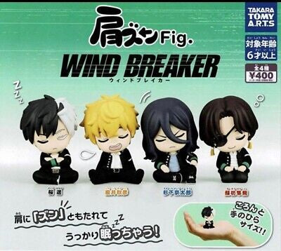 Wind Breaker Sakura Gachapon Figure