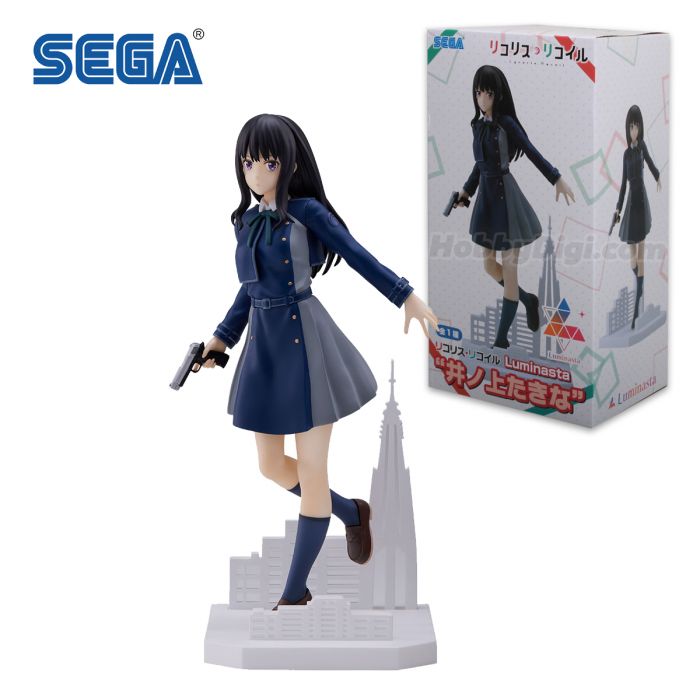 Lycoris Recoil Takina Inoue figure by Sega