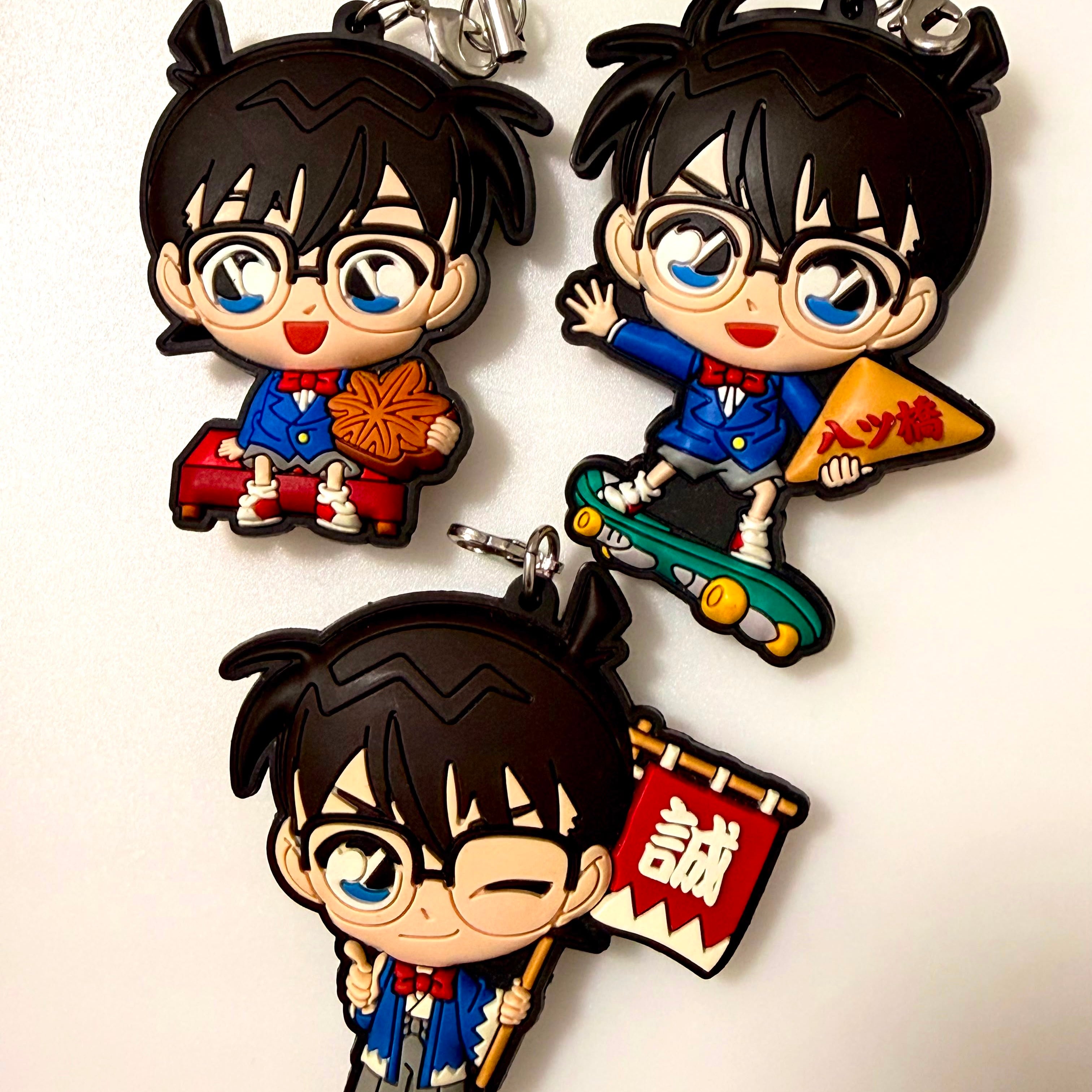Detective Conan Case Closed Edogawa Conan strap rubber keychains