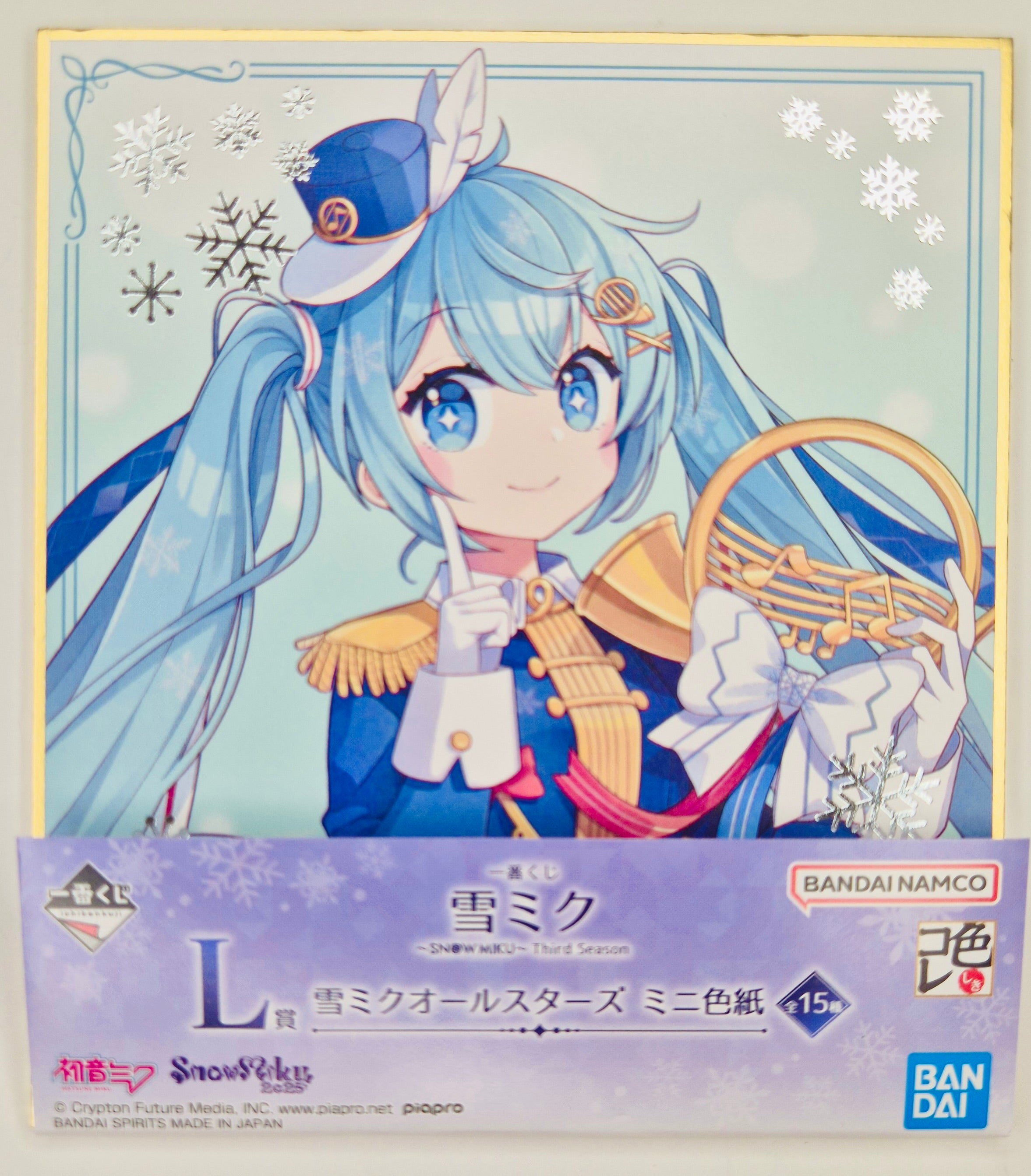 Vocaloid Hatsune Miku Snow Miku Shikishi Collector Ichiban Board JP 7