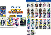 Blue Lock Clear Card Collection Volume 2 Bling Bag (1 Random Card)