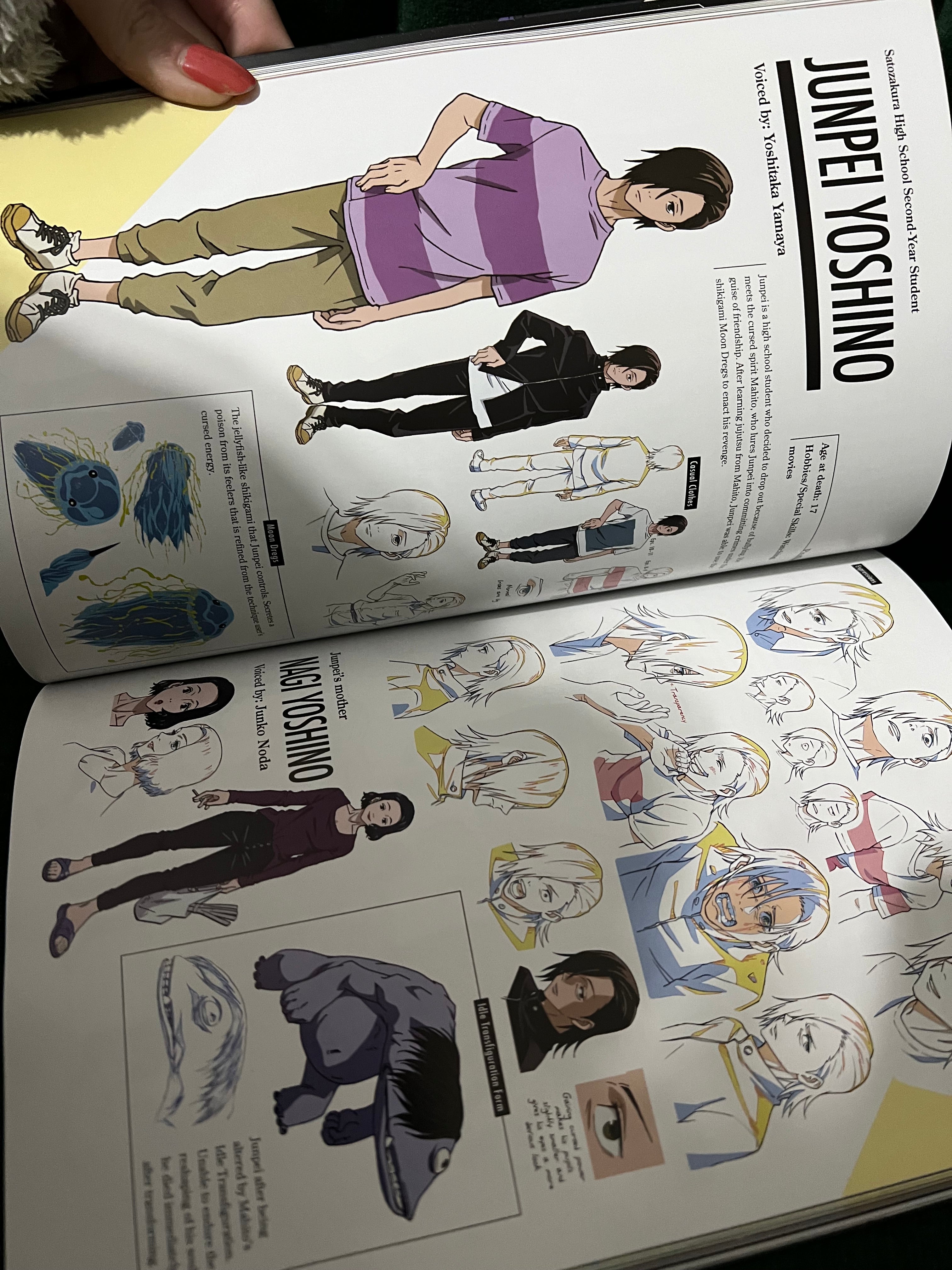 Jujutsu Kaisen official anime guidebook Season 1 - English