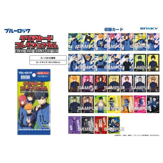 Blue Lock Clear Card Collection Volume 1 Bling Bag (1 Random Card)