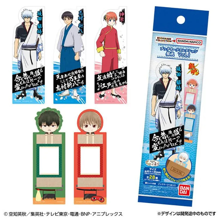 Gintama Official Bookmark Blind Bag (1 random)