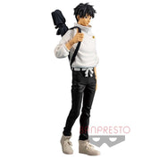 Jujutsu Kaisen Yuta Figure by Bandai
