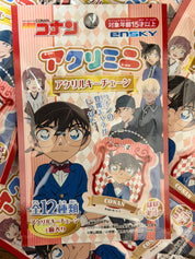 Detective Conan collectable keychain blind bags