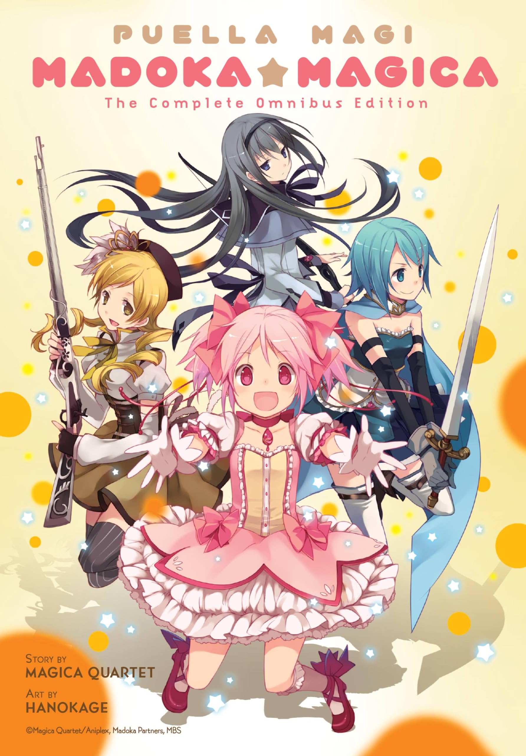 Puella Magi Madoka Magica: The Complete Omnibus Edition ENG