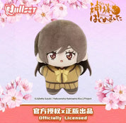 Kamisama Kiss Blind Box Plush Keychain Tomoe Nanami