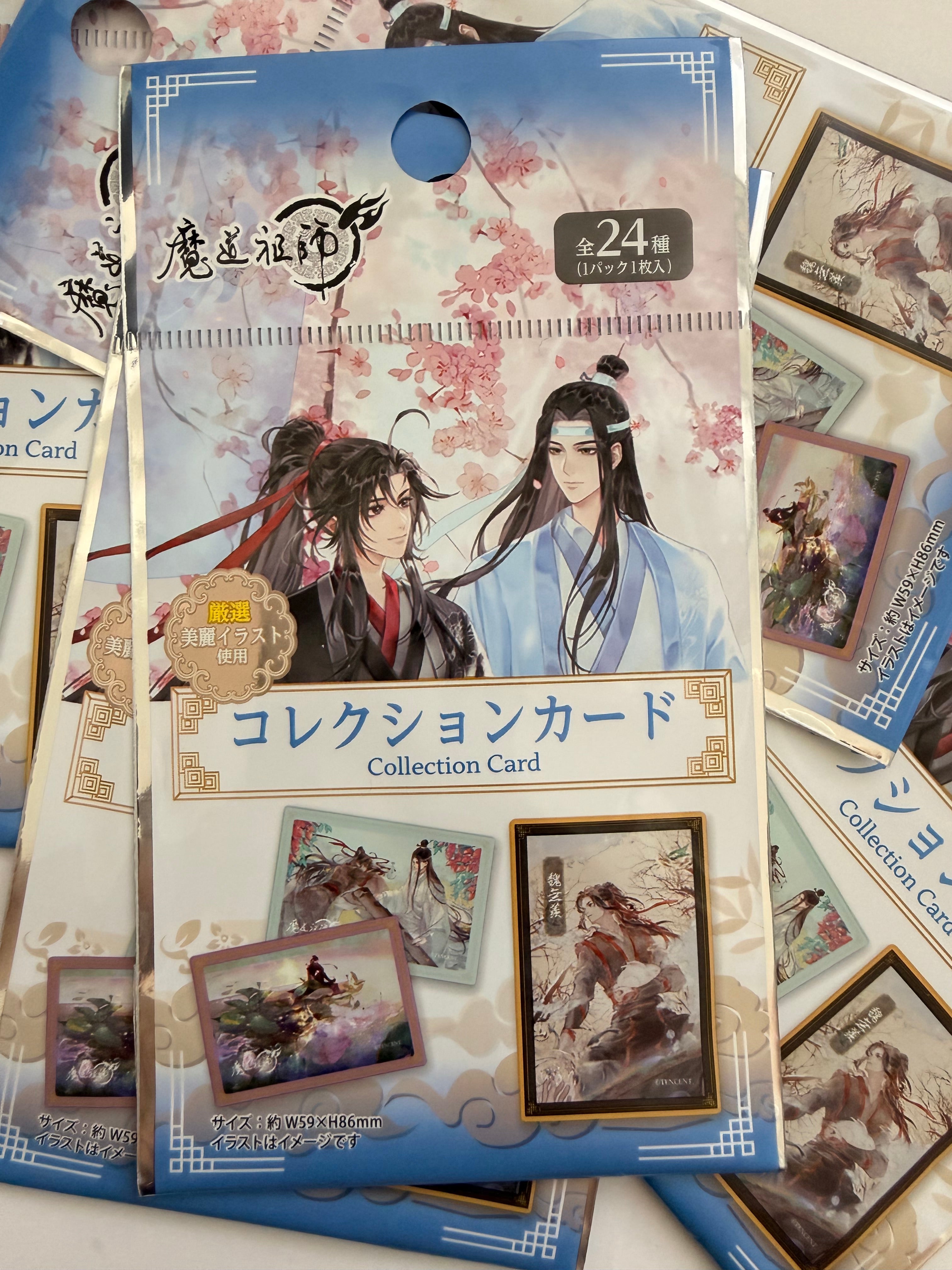 Grandmaster of Demonic Cultivation Official Collector Card Blind Bag (1 random)
