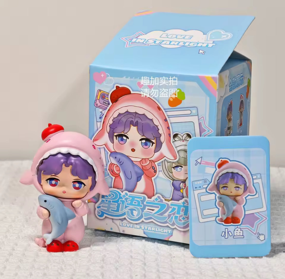 Love and Deepspace Party Babies Ceramic Blind Box Figures