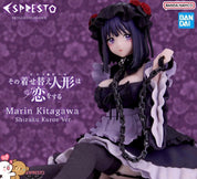 NO BOX My Dress-Up Darling Detailed Elegance figure of Marin Kitagawa cosplaying as Shizuku Kuro