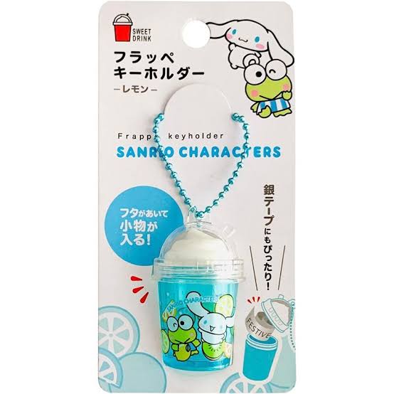 Sanrio Kawaii Frappe Coffee Cup Keychain