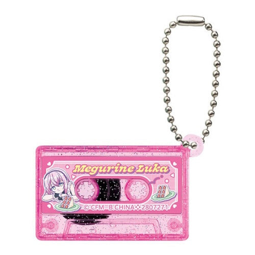 Vocaloid Casette Tape Gashapon Keychain