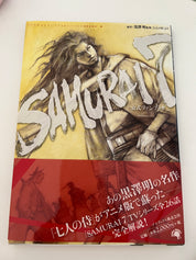 Samurai 7 Official Art Guide Book JP (RARE)