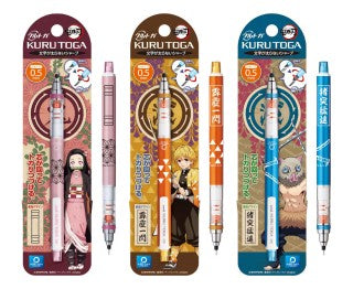 Demon Slayer Original Zenitsu Mechanical Pencil