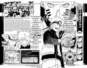 Naruto The Official Character Data Book English
