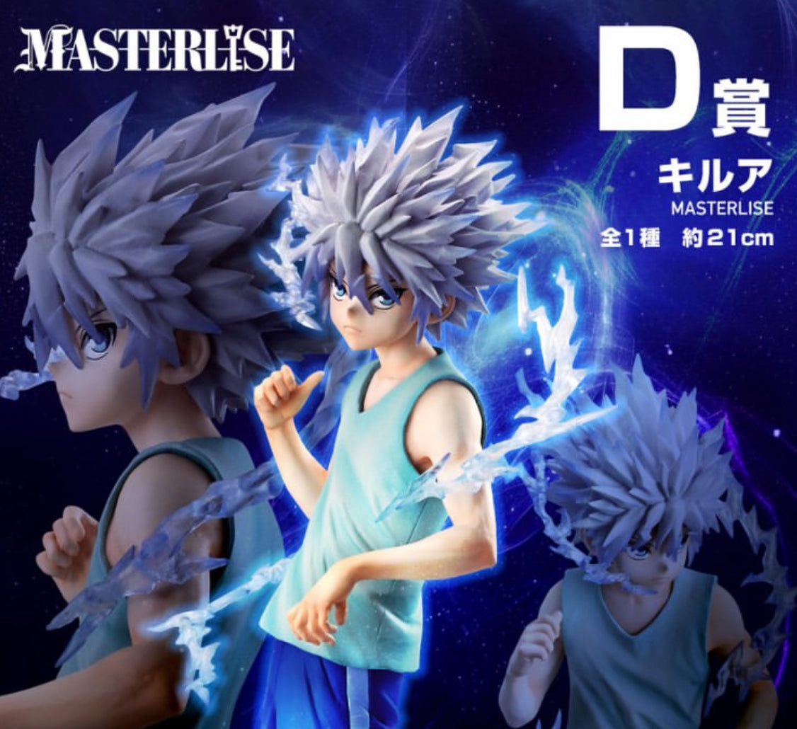 Hunter x Hunter - Ichiban Kuji CHIMERA ANT 2 D Prize Killua Zoldyck Figure Masterlise