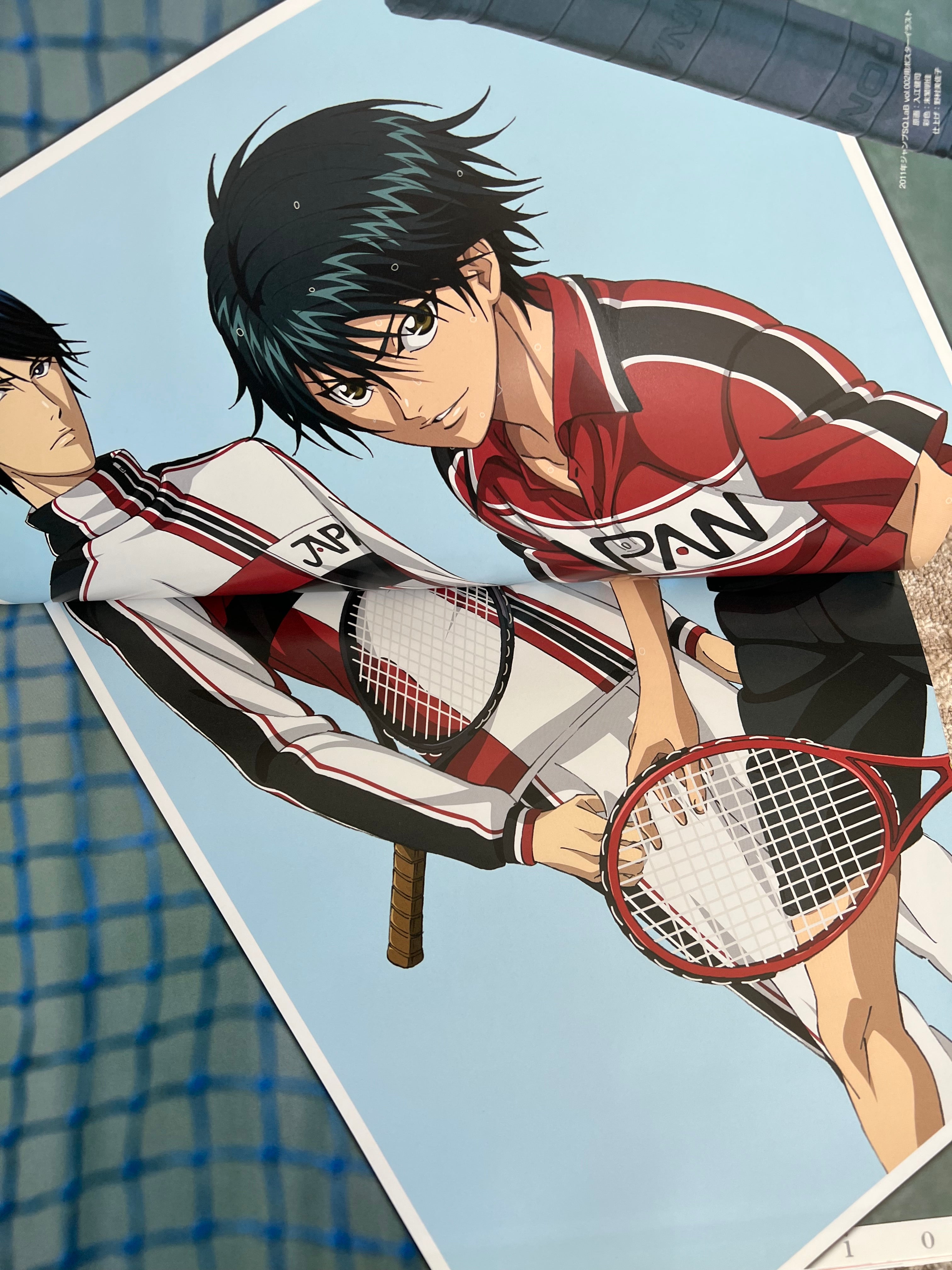 Prince Of Tennis Official Anime Artbook
