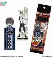 Bungo Stray Dogs Official Collector bookmarks blind bag(1 Random Bookmark)