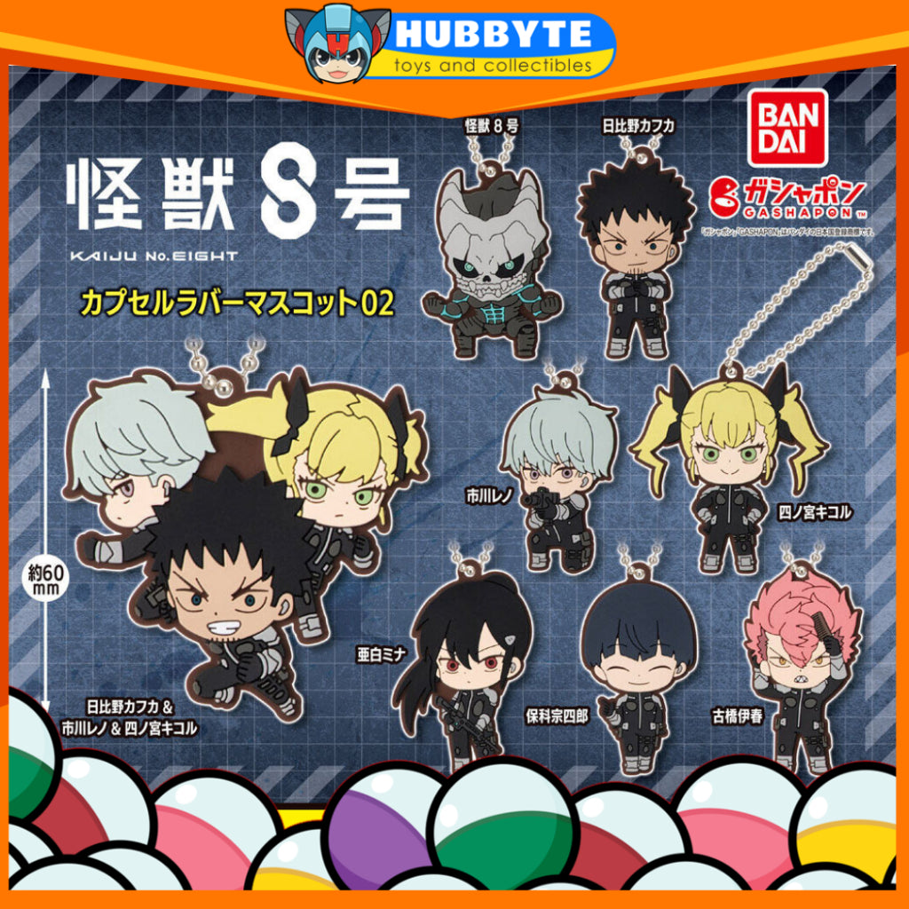 Kaiju No.8 Rubber Mascot Gashapon Keychain Vol.2 (1 Random)