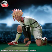 Blue Lock RYUSEI SHIDO figure by Bandai