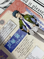 Ludere Deorum Prologue Booklet