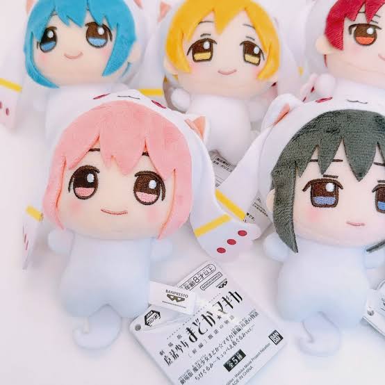 Puella Magi Madoka Magica Chibigurumi Kyubey Ver Costume Madoka Kaname Plush Doll