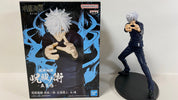 Jujutsu Kaisen Gojo Figure 2 by Banpresto