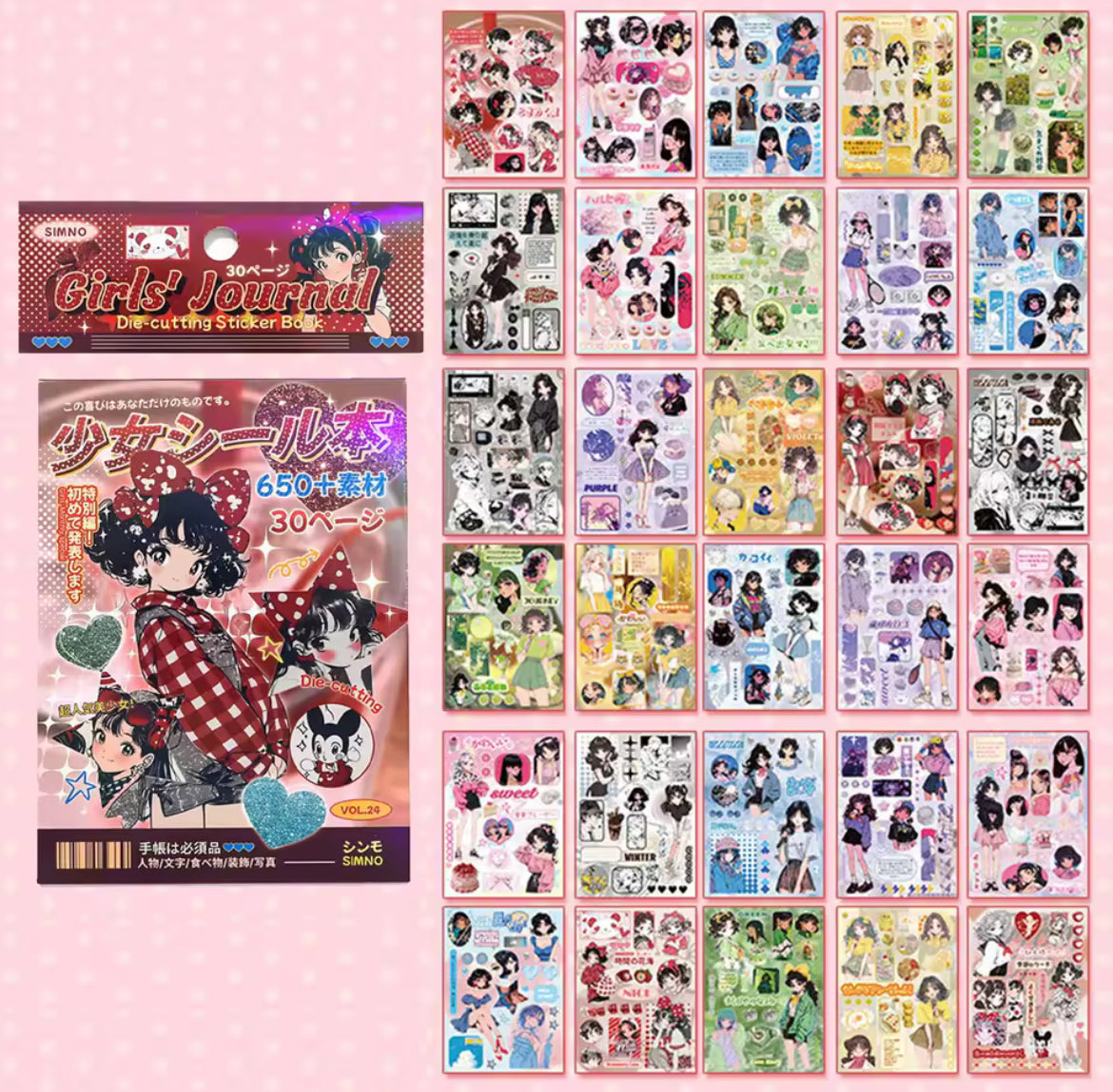 A5 Japanese Retro Style 90s Y2K Anime and Electronics Sticker book 800+ stickers/book
