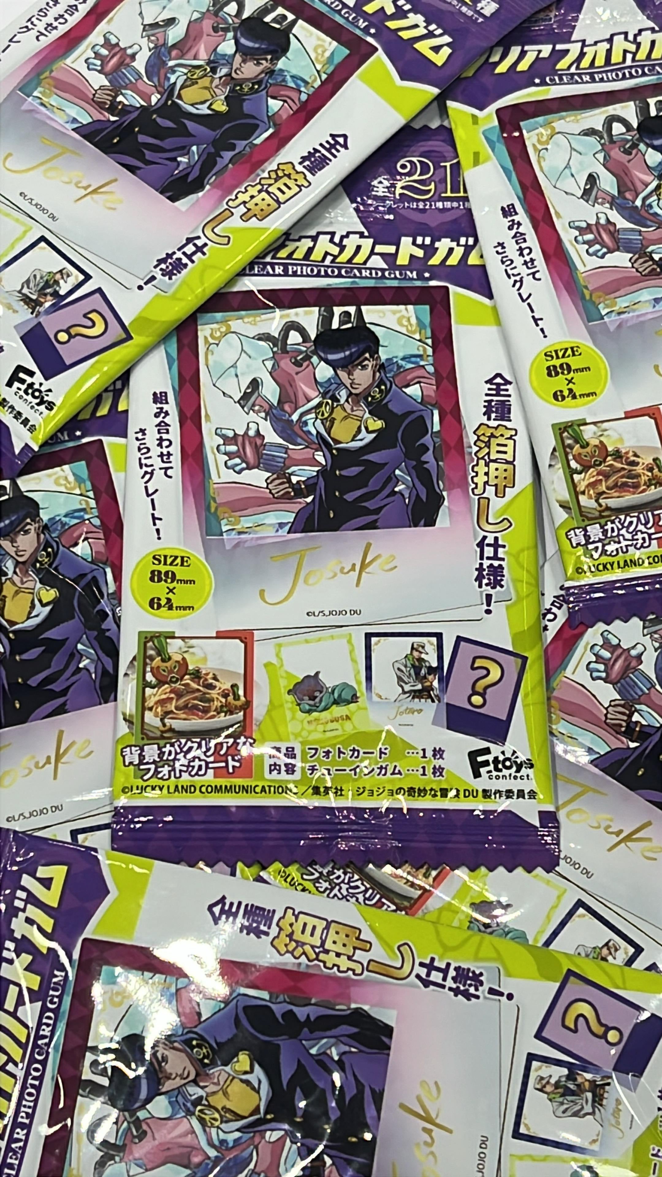 Jojo's Bizarre Adventure Collector Cards Blind Bag (1 Random Card)