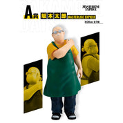 Sakamoto Days Sakamoto Prize A Ichiban Kuji Volume 1 Figure