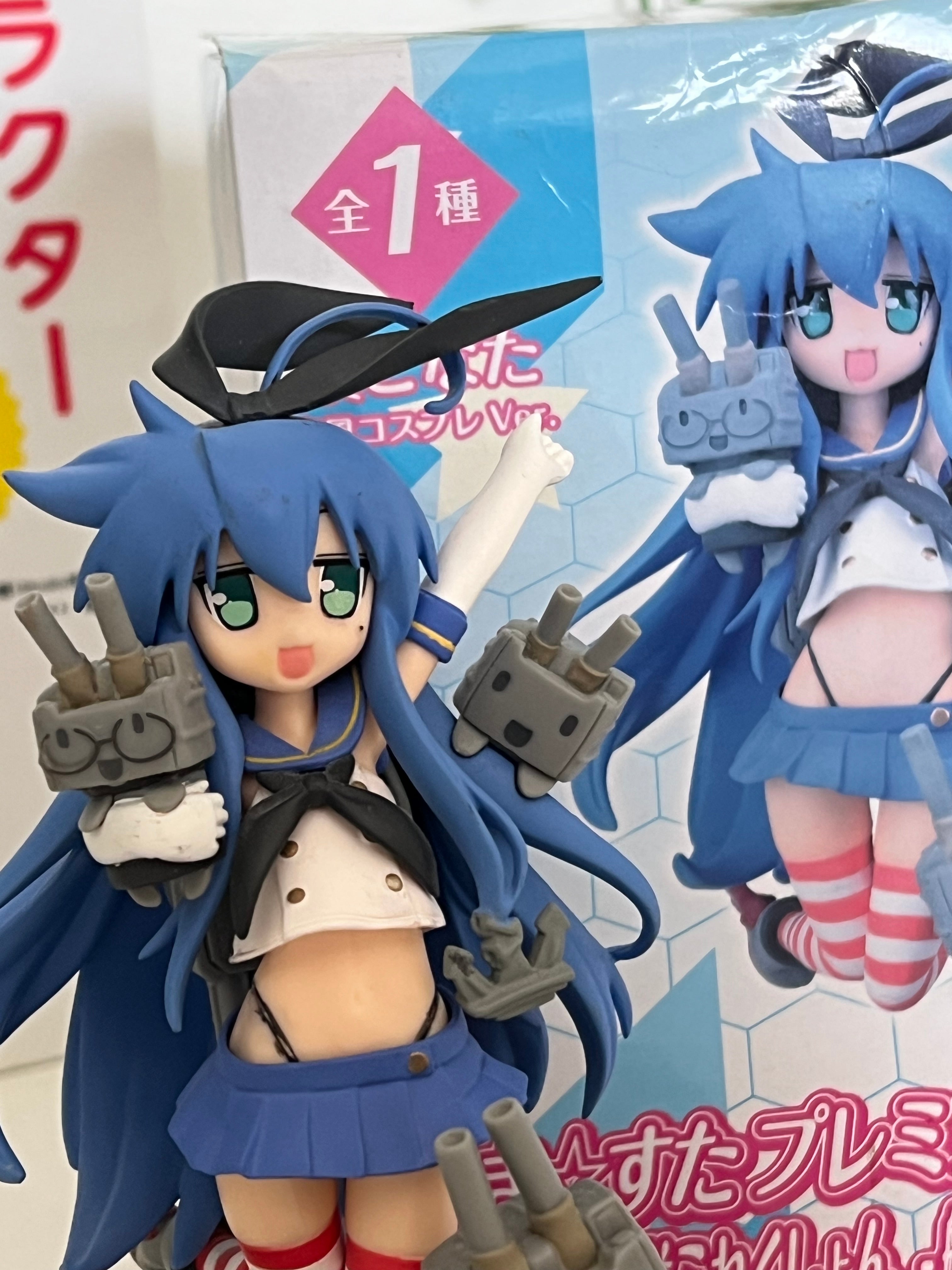 Lucky Star 2015 Collab figure - Vintage/rare